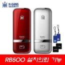 목원빌딩 이미지