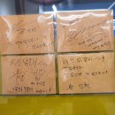 세월천로40번길 이미지