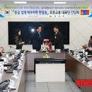 만달