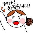 상쾌한병원 이미지