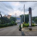 두레메디 이미지