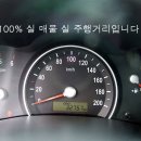 현카경정비