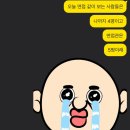 금성 건축사 사무소 | [LG HS애드] BTL - O2O 기획 직무 2023년 하반기 면접 후기 (면접 준비/ 면접 질문/ 스피치 주제)