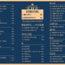 카페556