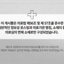 광진제일한의원 네이버블로그