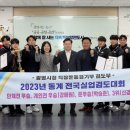 광명시청 이미지