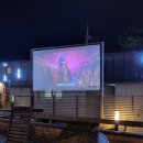 제이드 펜션 이미지