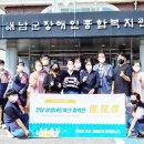 땅끝햇살찬 영농조합법인 이미지
