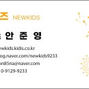 세종체육도장 이미지