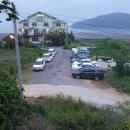 무진 펜션 이미지