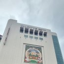 롯데쇼핑 (주)광주점 이미지