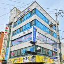 카카오 모텔 | [오이도숙박] 모텔보다 넓고 고시원보다 편한, 다호 고시원모텔 찐 후기