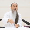 백두산 모터스 오마이뉴스