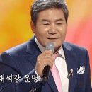 진성 이미지