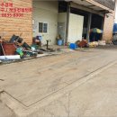 부산리 마을회관 이미지