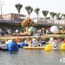 이번 주말은 보은 대추축제장에서 즐겨보세요 이미지