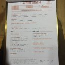 이로운에스테틱 | 🤍W11_신부 관리 "바름채 에스테틱 수성점"에서 웨딩 라인 정리하고 온 솔직 후기