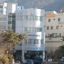 만덕2동주민센터2 이미지