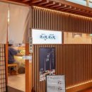 도큐모텔 이미지