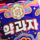 세븐일레븐 덕양옥빛15단지점 이미지