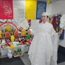 천해 | 구미점집 신년운세 천해신당 후기