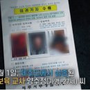 제주집2009