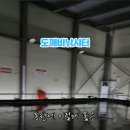 도깨비낚시터 이미지