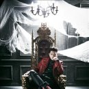 크러쉬온미(crush on me)