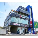 곽지횟집 이미지