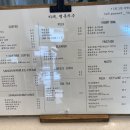 카페.행복