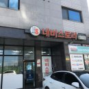 네비스토리 이미지