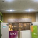 선메디라인의원 이미지