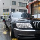 고속타이어카센터 이미지