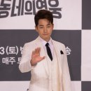 박시후 카카오 검색결과