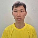 다신 세상 햇빛 구경 못하게 감빵 안에서 썩게 해야 .. ㅠ 이미지