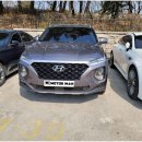 성산검사정비 이미지