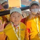 ＜최강멋진 하늘반＞ 오월드로 졸업여행을 다녀왔어요❤️🎡 이미지