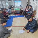 연지동경로당 이미지