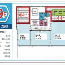 송림프라자 이미지