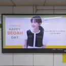 고속터미널역 7호선 이미지