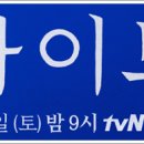 고미너 이미지
