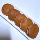 경주 황리단길 디저트, < 황남당 : 찰보리빵 > 배송 후기!
