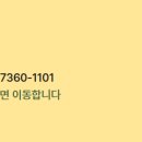 햇빛경로당 이미지