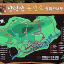 내서IC주유소 이미지