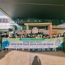 천안와촌초등학교 이미지