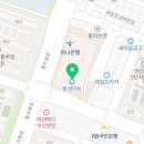 택린이 이미지
