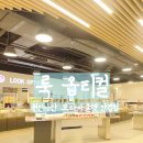 룩옵티컬 | 천안아산 안경점 룩옵티컬 모다천안점 후기