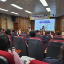 화순제일초등학교