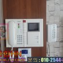 협성피닉스타운 이미지