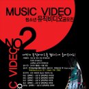 한국청소년예술연맹 이미지